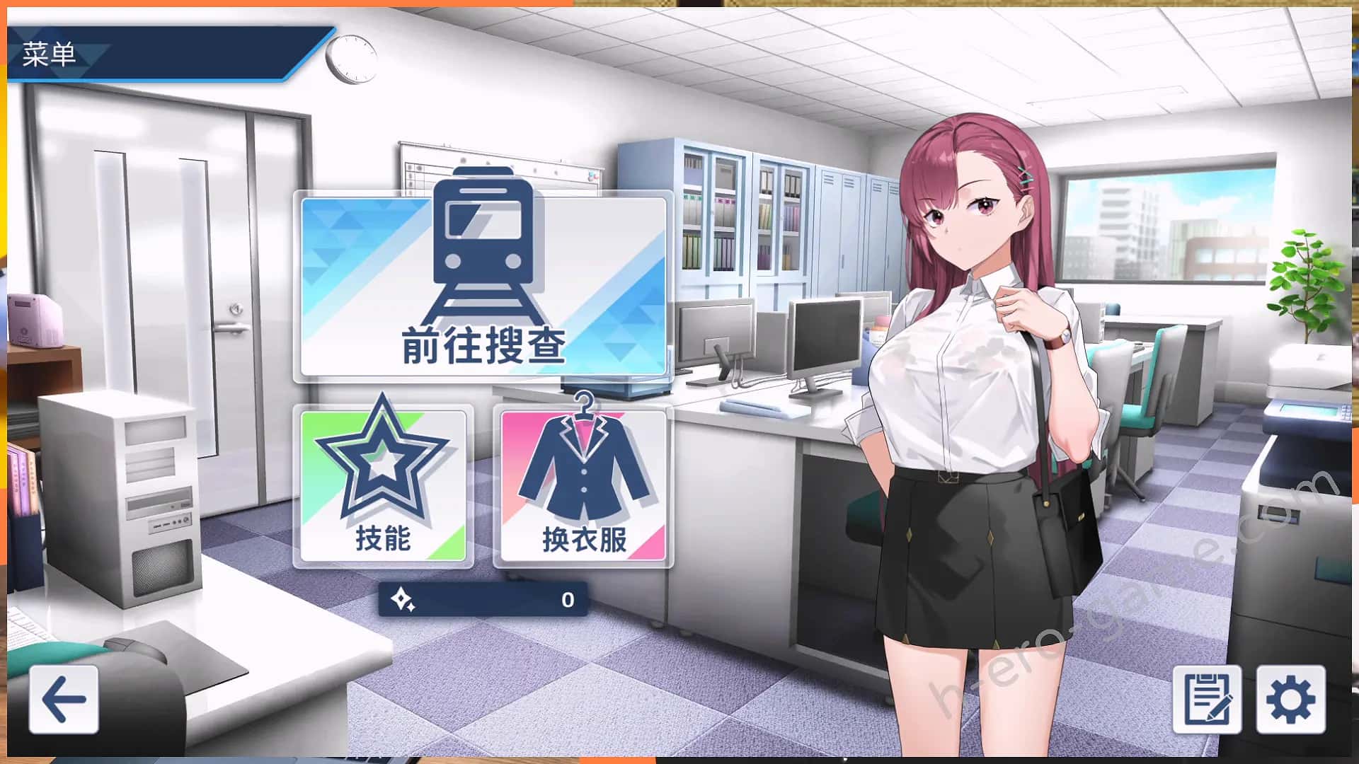 视觉数据4