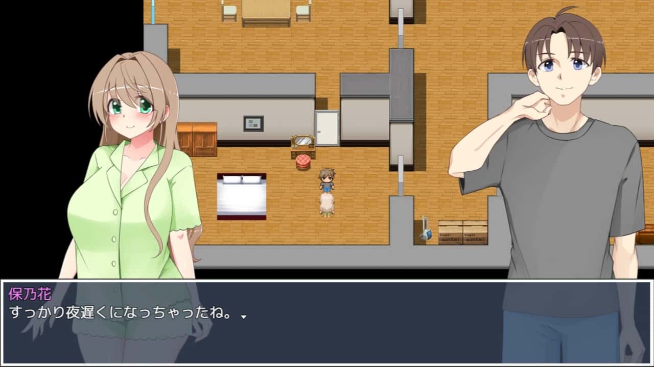 视觉数据2